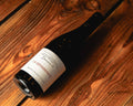Domaine H La Démarrante