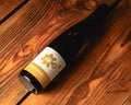 Roland Schmitt, Glintzberg Riesling
